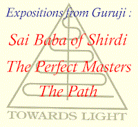 Guruji's Expositions