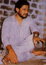 Guruji Shri C. B. Satpathy