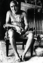 Upasani Maharaj