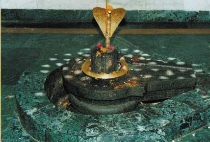 Mahadev Temple