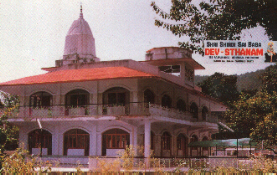 Shri Shirdi Sai Baba Spiritual and Charitable Trust - Dehradun